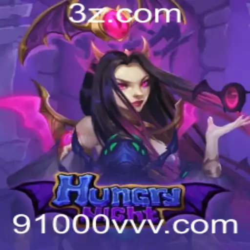 Explorando o Mundo de HungryNight: Descrição, Introdução e Regras