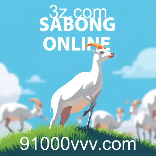 VIP Service 91000v.com - 24/7 Support and Exclusive Benefits